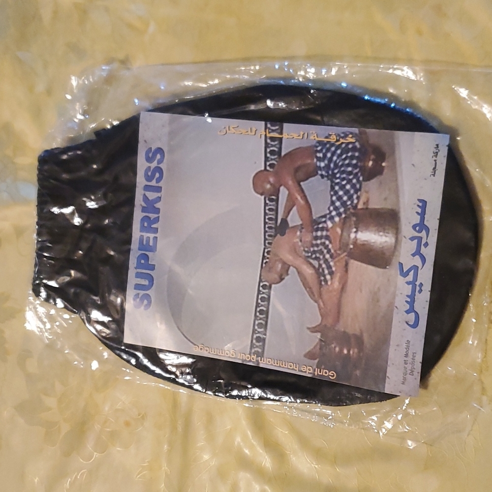 Brand new body scrub